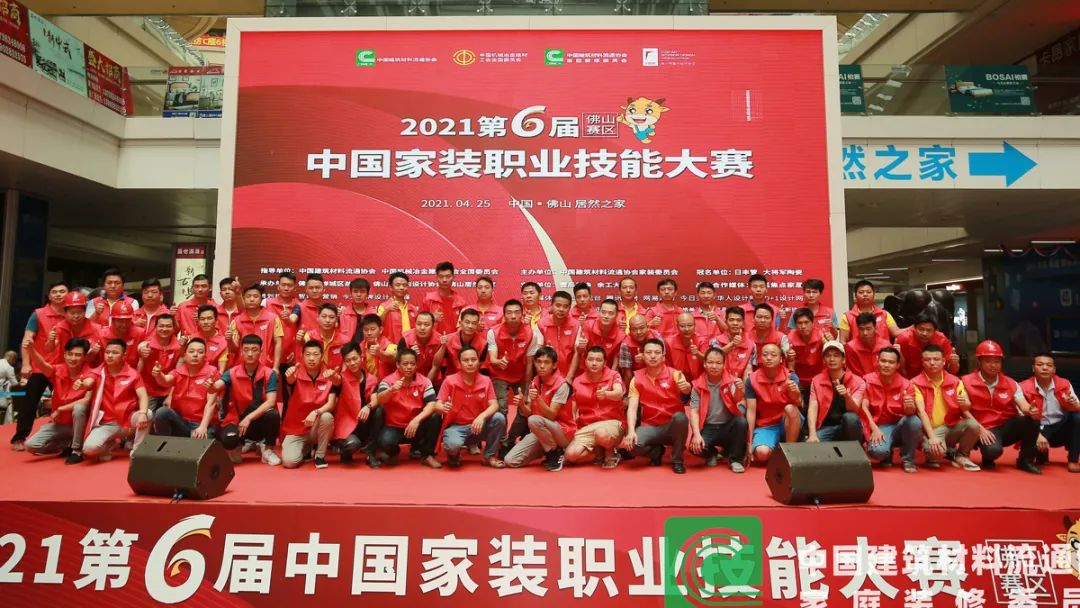 步步闪耀| 大将军正以全新姿态，奔逐卓越！(图5)
