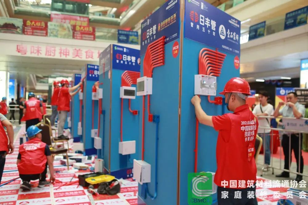 步步闪耀| 大将军正以全新姿态，奔逐卓越！(图7)