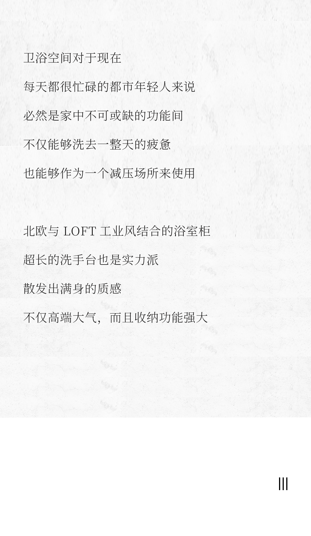 设计分享｜质感工业风，品位奢雅风采，演绎时尚与柔情~(图14)