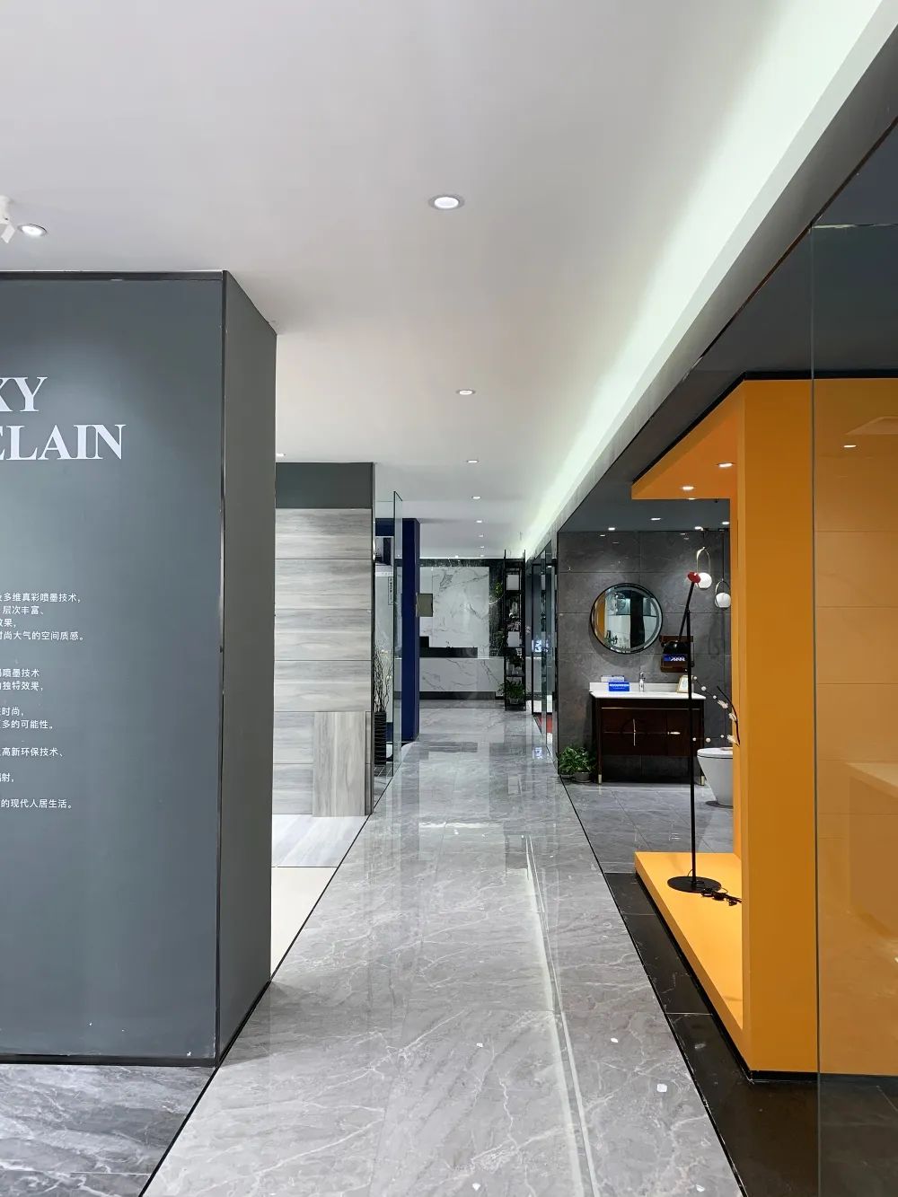 记录·热爱丨90后也能玩“赚”建材市场！(图7)