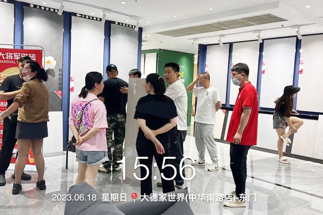 记录·热爱丨90后也能玩“赚”建材市场！(图17)