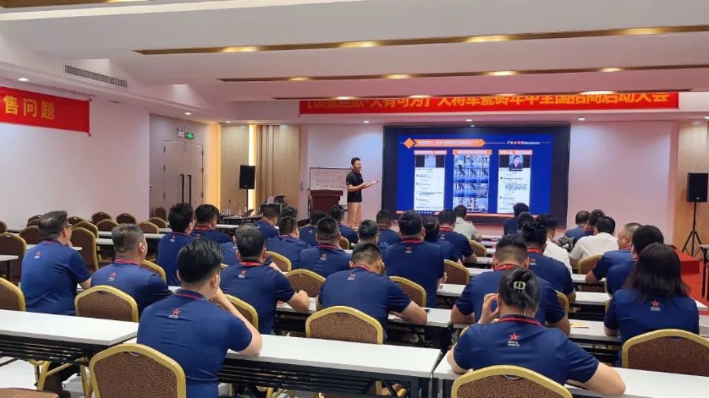 抖“星”行动丨大将军瓷砖2023抖音直播陪跑计划启动，引爆流量密码！(图4)