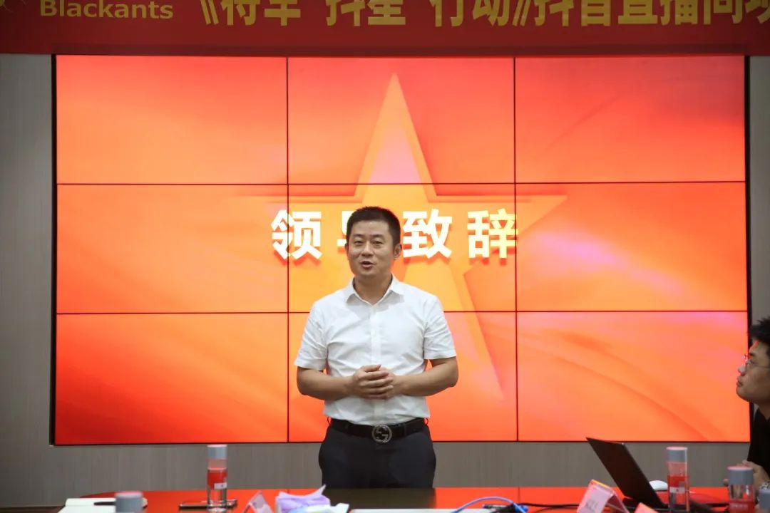 抖“星”行动丨大将军瓷砖2023抖音直播陪跑计划启动，引爆流量密码！(图6)