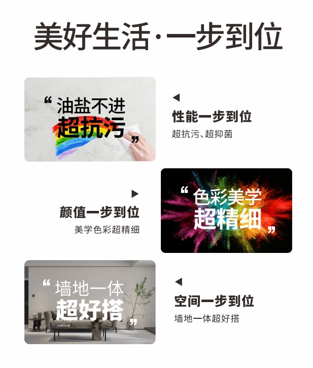 陶博会开幕丨大将军瓷砖携手“仰望”新品精彩绽放！(图11)