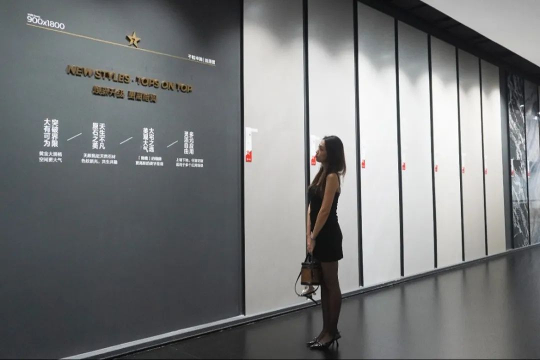 陶博会开幕丨大将军瓷砖携手“仰望”新品精彩绽放！(图21)