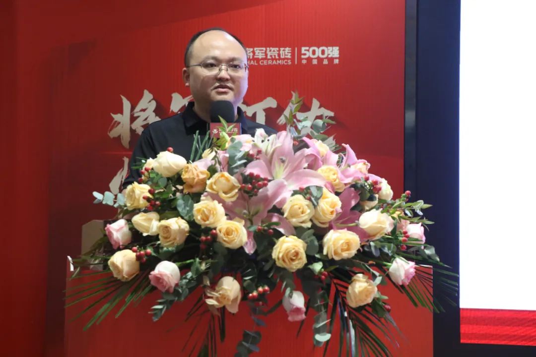 共谋新局，共创新篇丨将军打仗·快人一步”新零售模式培训会圆满落幕(图3)