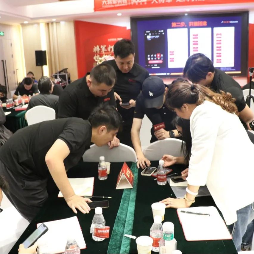 大将军霸气开局“矩阵引流”新零售模式(图11)