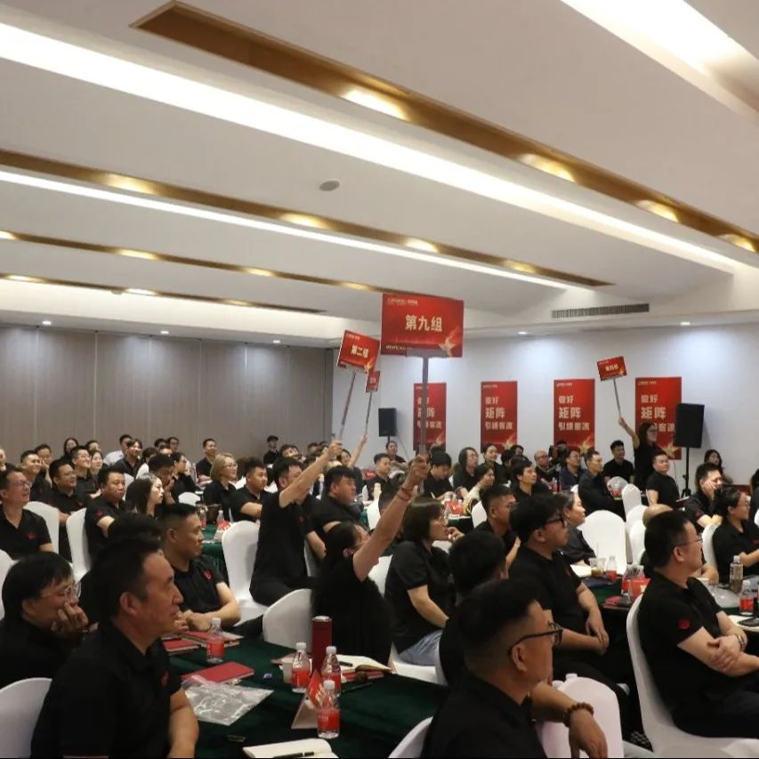 大将军霸气开局“矩阵引流”新零售模式(图8)