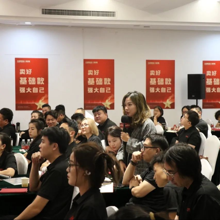 大将军霸气开局“矩阵引流”新零售模式(图9)