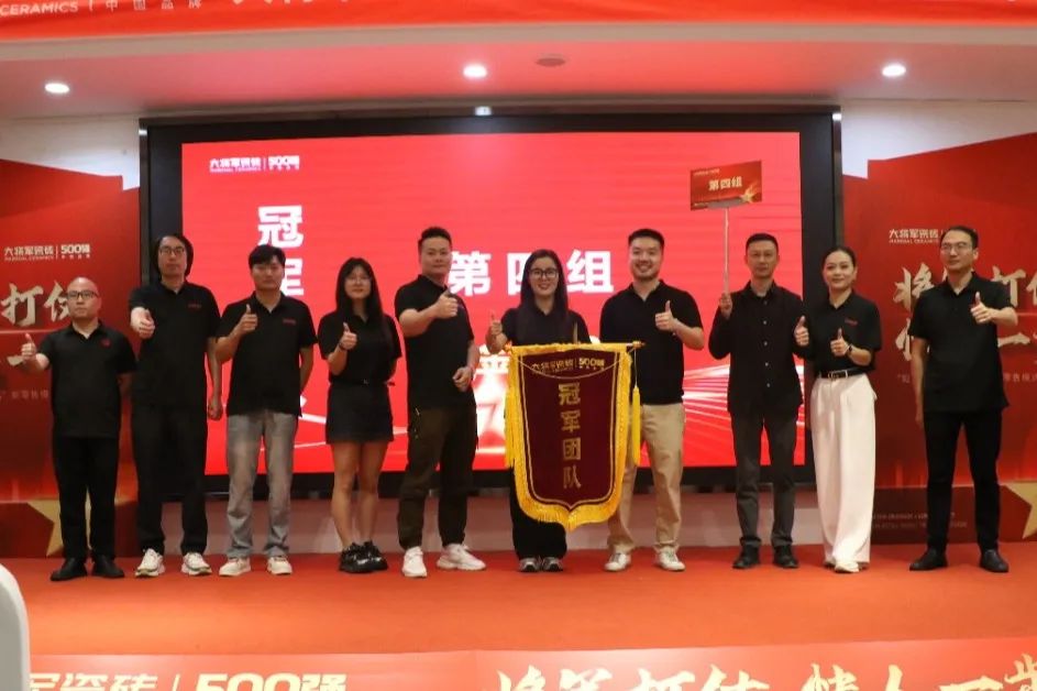 大将军霸气开局“矩阵引流”新零售模式(图4)