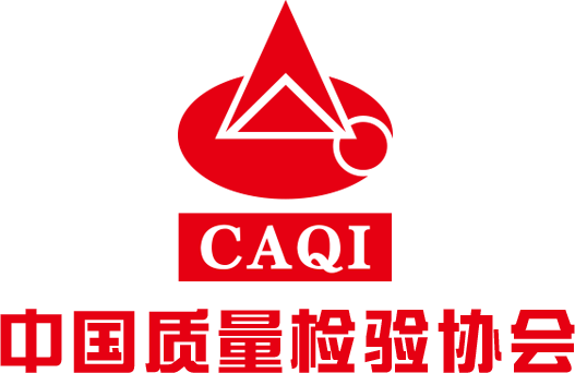 大将军瓷砖荣膺2025全国质量月四大奖项，以科技硬实力重塑瓷砖耐用价值新标杆！
