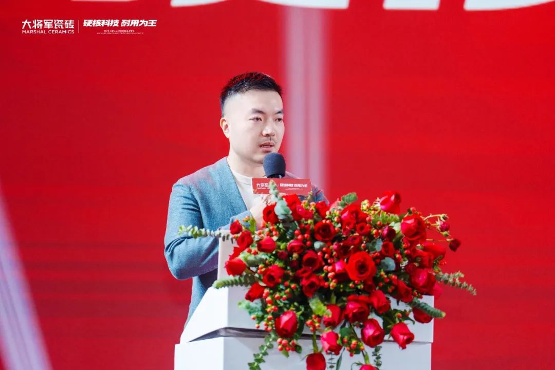 2025大将军品牌战略升级发布会盛大启幕：以“硬核科技”引领耐用新纪元