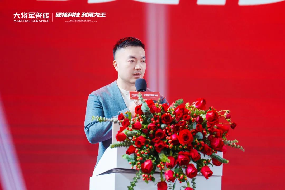 打破价格内卷，聚焦价值升维！大将军瓷砖重新定义瓷砖耐用标准(图2)