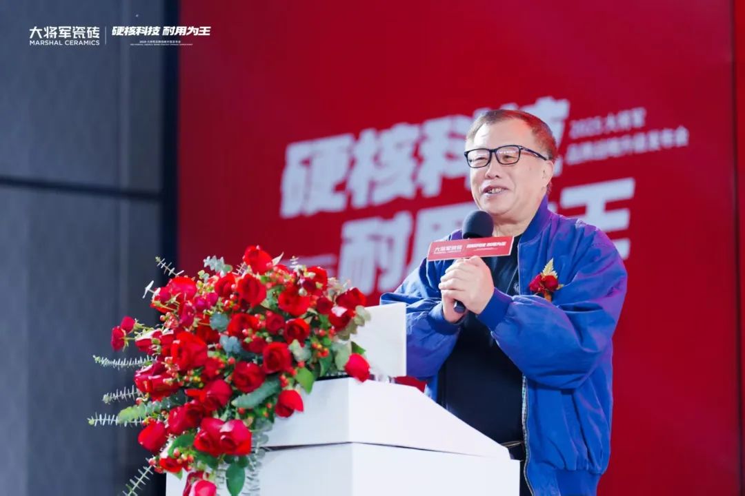打破价格内卷，聚焦价值升维！大将军瓷砖重新定义瓷砖耐用标准(图6)