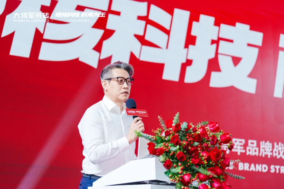 宫卫：“耐用不仅是品质，更是责任”，大将军“向上突围”引领价值战(图1)