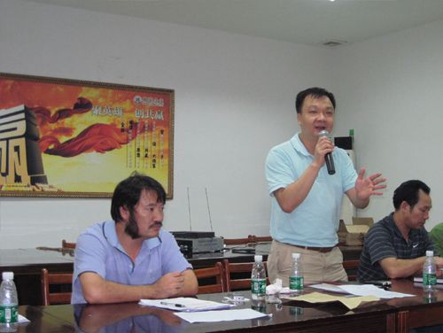 将军陶瓷：销售报告会议圆满结束
(图1)