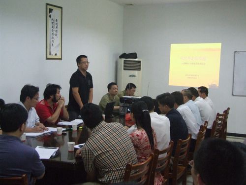 从优秀走向卓越——大将军陶瓷2009年中营销工作总结会7月1日召开
(图1)