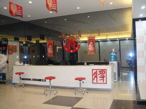 一次选择 改变一生
(图1)