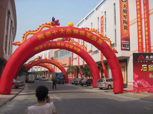 玉兰花开 将山如画
(图1)