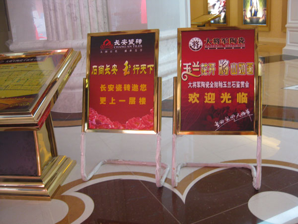 玉兰花开 将山如画
(图3)