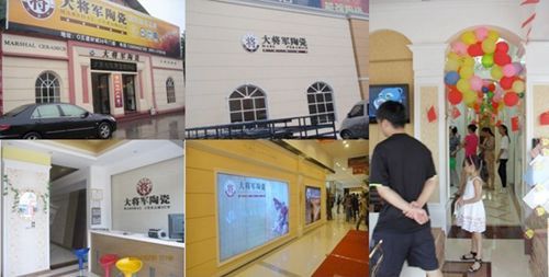 将军的速度——不足两天开一店
(图2)
