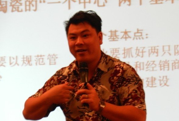 大将军陶瓷“感恩·分享”2012战略伙伴峰会
(图8)