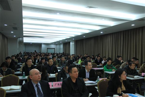 将军企业成功召开2013工作总结和2014工作计划会议
(图1)