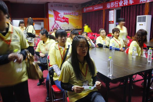 【将军营】报到日（11月19日）花絮
(图1)