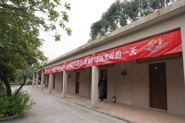 【将军营】报到日（11月19日）花絮
(图10)