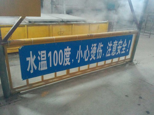 大将军陶瓷：产品再升级 用心做好抛光砖
(图3)