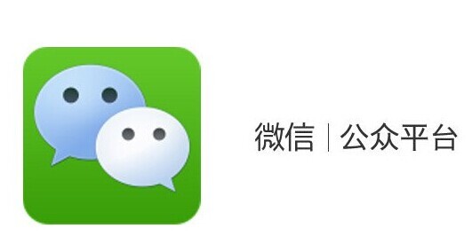 大将军陶瓷微信公众平台全新升级
(图1)