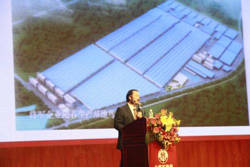 把握新机遇  共谋新发展——大将军陶瓷2015年战略合作伙伴峰会成功召开
(图2)