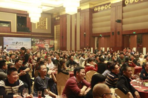 把握新机遇  共谋新发展——大将军陶瓷2015年战略合作伙伴峰会成功召开
(图8)