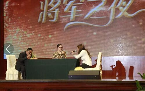 【峰会一线】大将军陶瓷2015合作伙伴峰会暨新品发布会圆满成功
(图15)