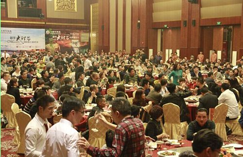 【峰会一线】大将军陶瓷2015合作伙伴峰会暨新品发布会圆满成功
(图2)