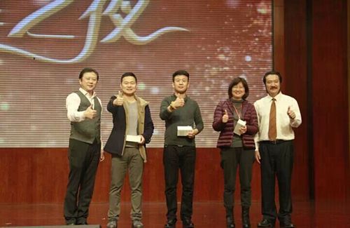【峰会一线】大将军陶瓷2015合作伙伴峰会暨新品发布会圆满成功
(图18)