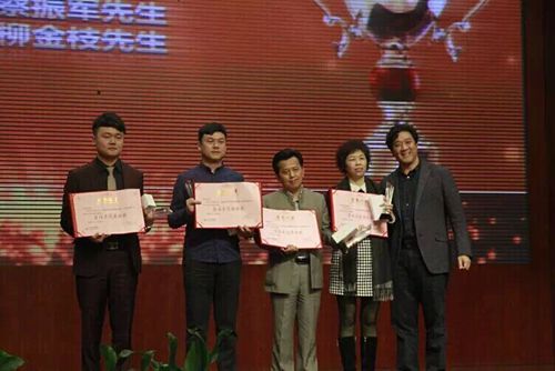 【峰会一线】大将军陶瓷2015合作伙伴峰会暨新品发布会圆满成功
(图6)