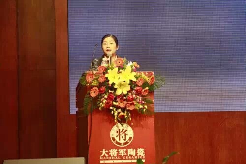 【峰会一线】大将军陶瓷2015年战略合作伙伴峰会正式拉开帷幕
(图4)