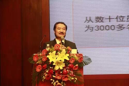 【峰会一线】大将军陶瓷2015年战略合作伙伴峰会正式拉开帷幕
(图3)