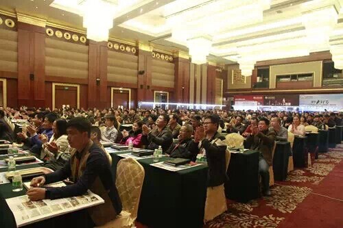 【峰会一线】大将军陶瓷2015年战略合作伙伴峰会正式拉开帷幕
(图2)