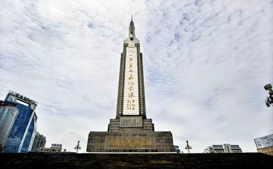 大将军陶瓷向可爱的人致敬
(图7) 大将军陶瓷向可爱的人致敬
(图7)