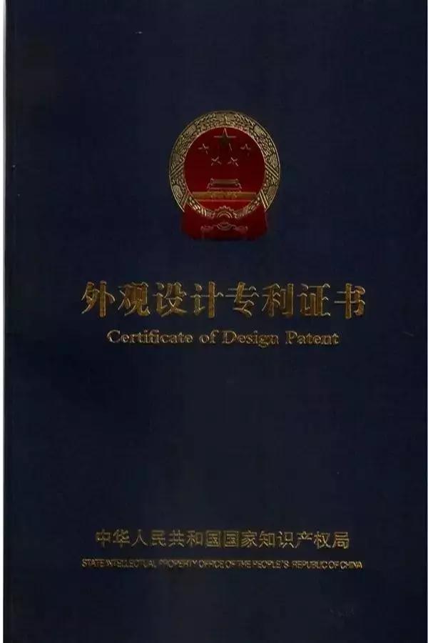 【见证品牌的力量】将军企业荣获“中国陶瓷十强企业”称号
(图6)