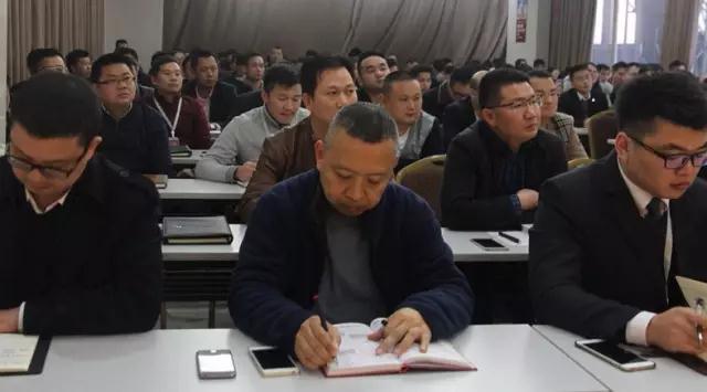 众志成城 扬帆起航——2017将军企业新春工作会议圆满召开
(图3)