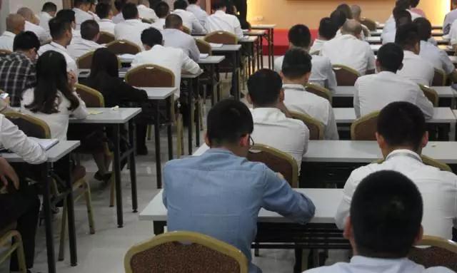 强化学习交流 提升核心竞争力——将军企业4月工作会议圆满召开
(图3)