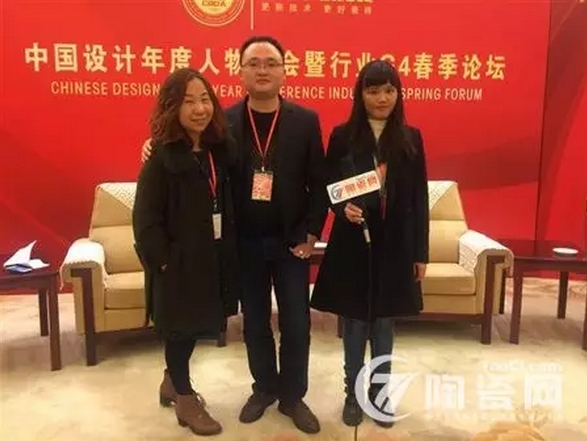 媒体转载|专访大将军陶瓷：应需而生，才能迎风而起！
(图3)