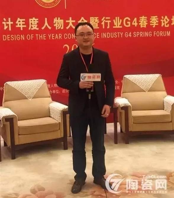 媒体转载|专访大将军陶瓷：应需而生，才能迎风而起！
(图2)