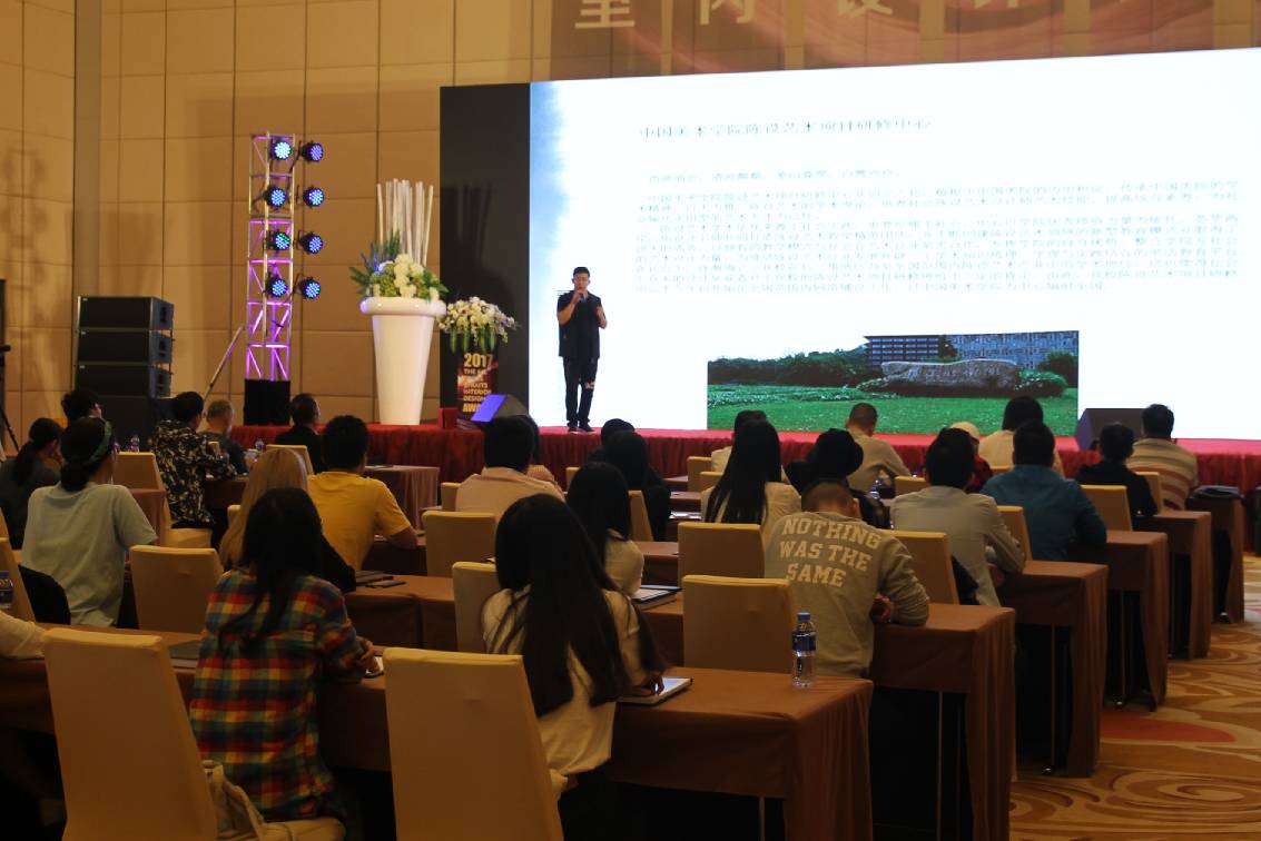 设计驱动 品牌升级丨大将军陶瓷携手海峡两岸四地室内设计大赛 为设计发声！
(图14)