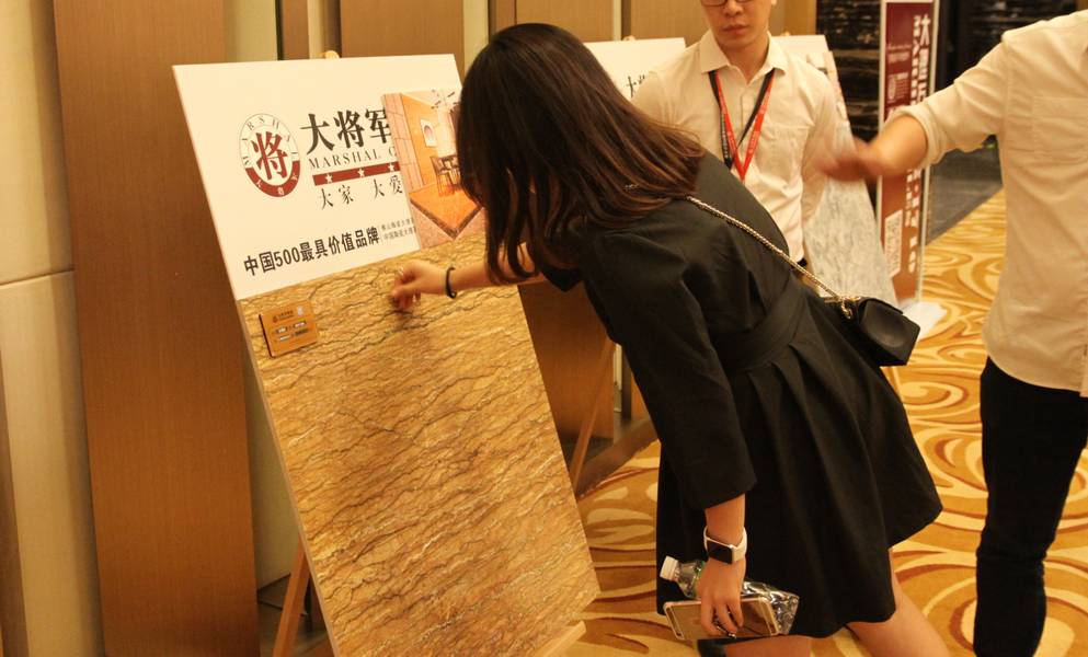 设计驱动 品牌升级丨大将军陶瓷携手海峡两岸四地室内设计大赛 为设计发声！
(图19)
