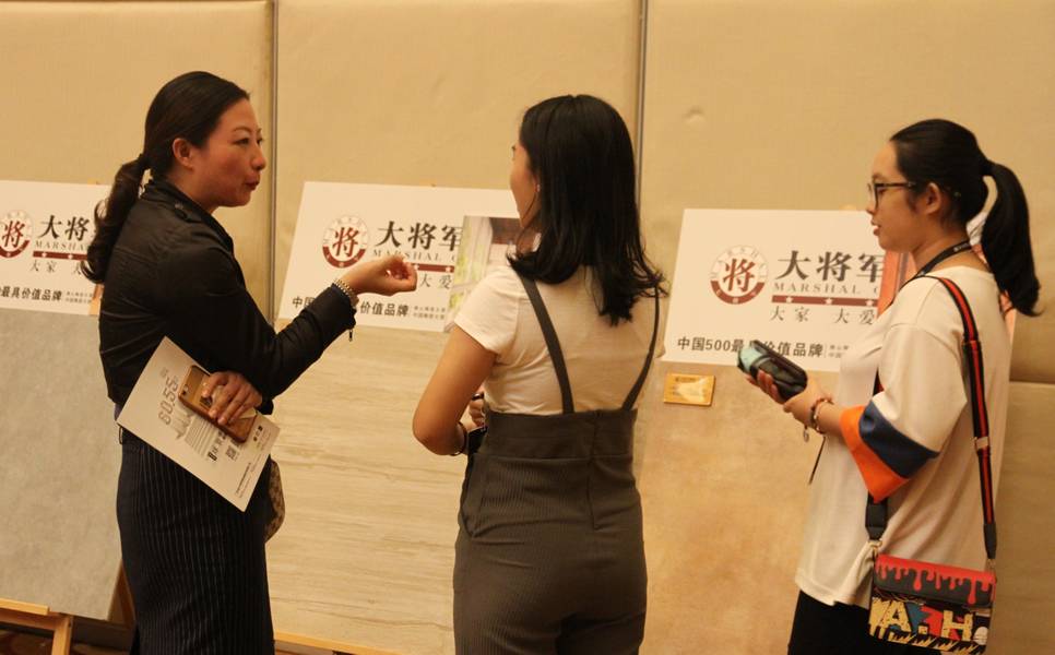设计驱动 品牌升级丨大将军陶瓷携手海峡两岸四地室内设计大赛 为设计发声！
(图21)