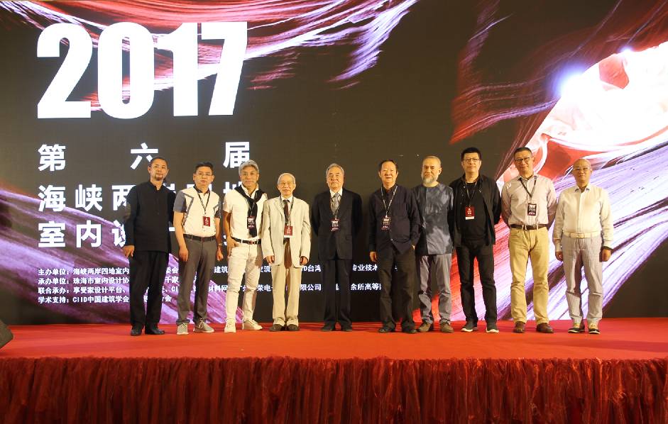 设计驱动 品牌升级丨大将军陶瓷携手海峡两岸四地室内设计大赛 为设计发声！
(图9)
